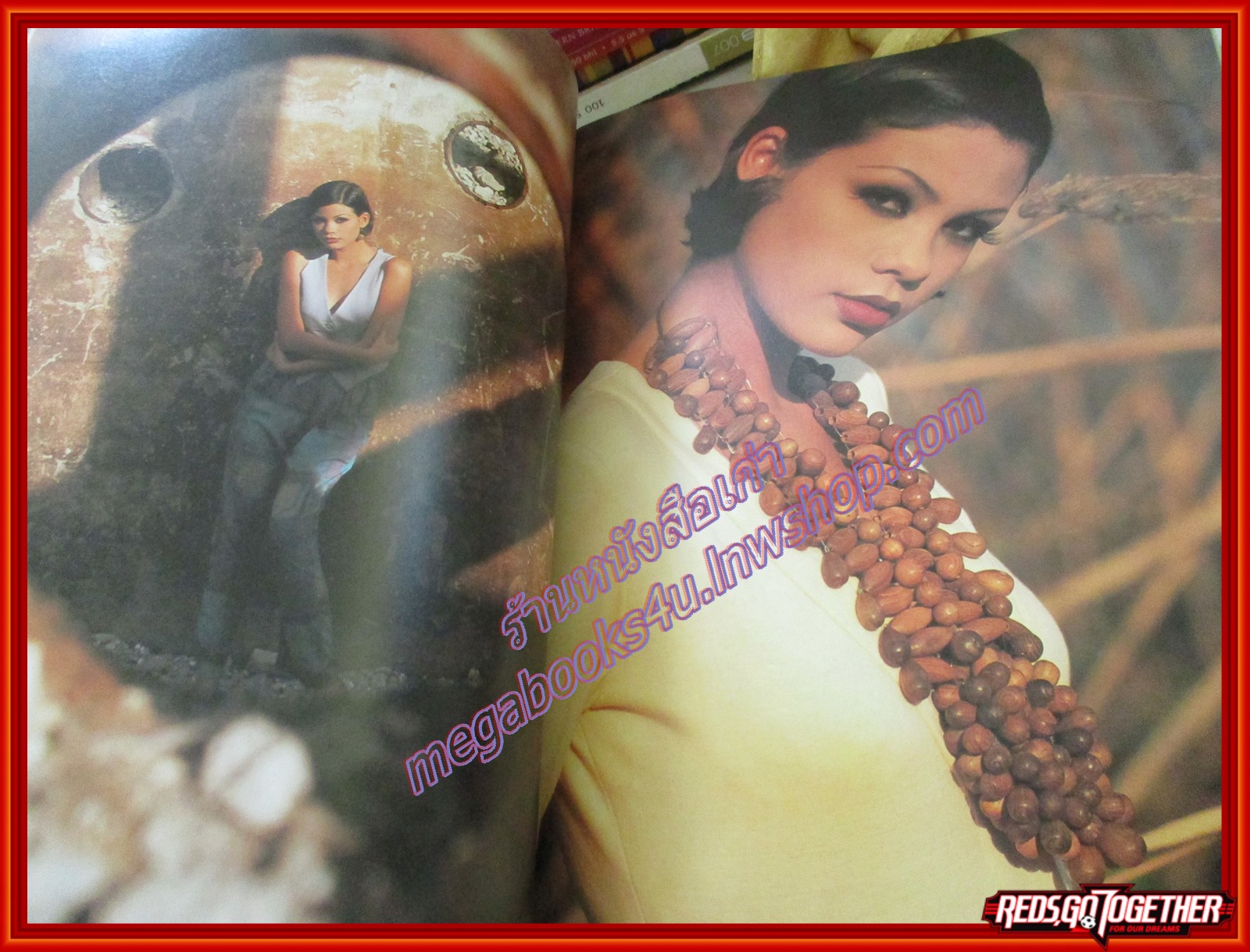 นิตยสารผู้หญิงวันนี้ ฉบับ23 ปี2536 ปก อังคณา ทิมดี