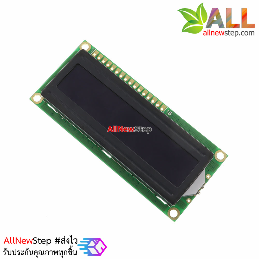 โมดูล LCD for Arduino Display 1602 LCD Yellow Text Black Screen 16x2 LCD with backlight of the LCD screen จอ LCD สีเหลืองไฟแบ็คไลท์สีดำ