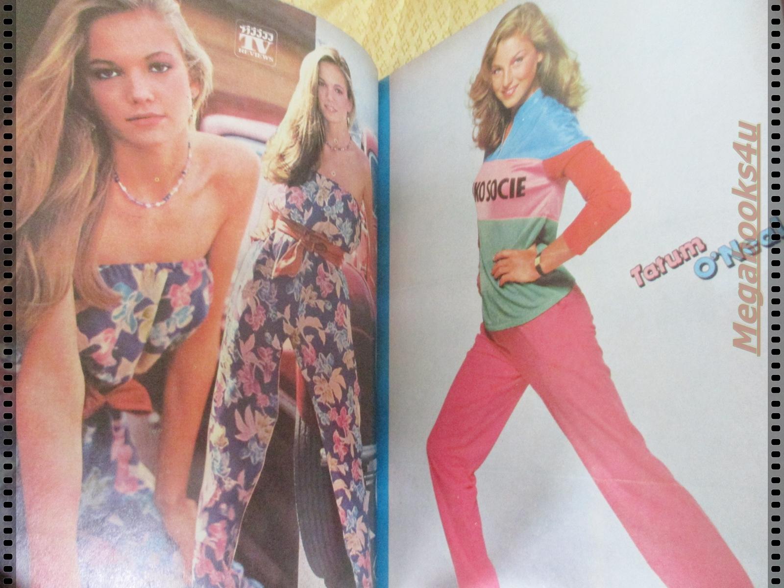 นิตยสารTV REVIEWS ทีวีรีวิว ฉบับที่106 ปี2524