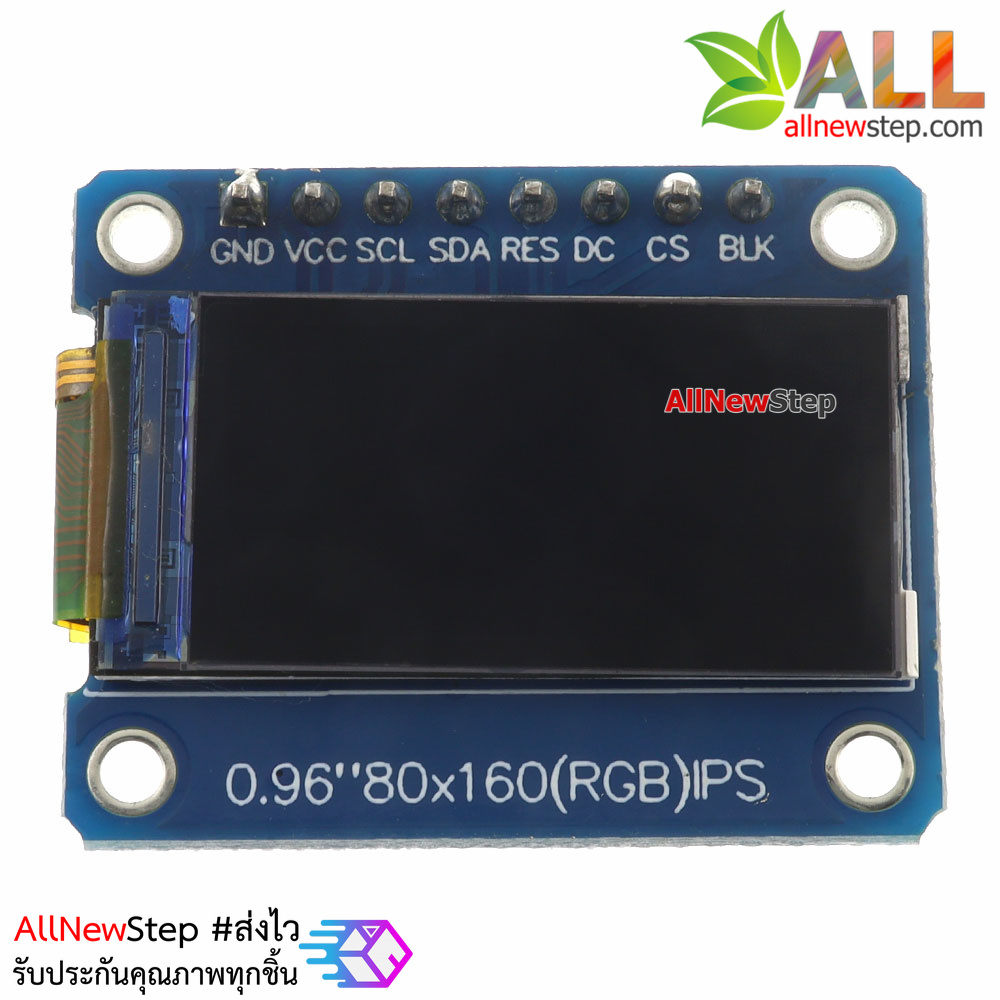 TFT LCD 0.96 inch IPS display module ST7735 65K Full Color for Arduino