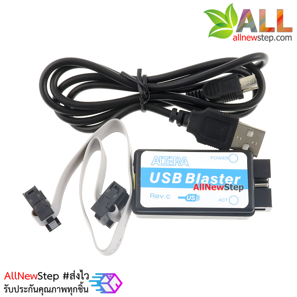 Altera USB Blaster CPLD / FPGA