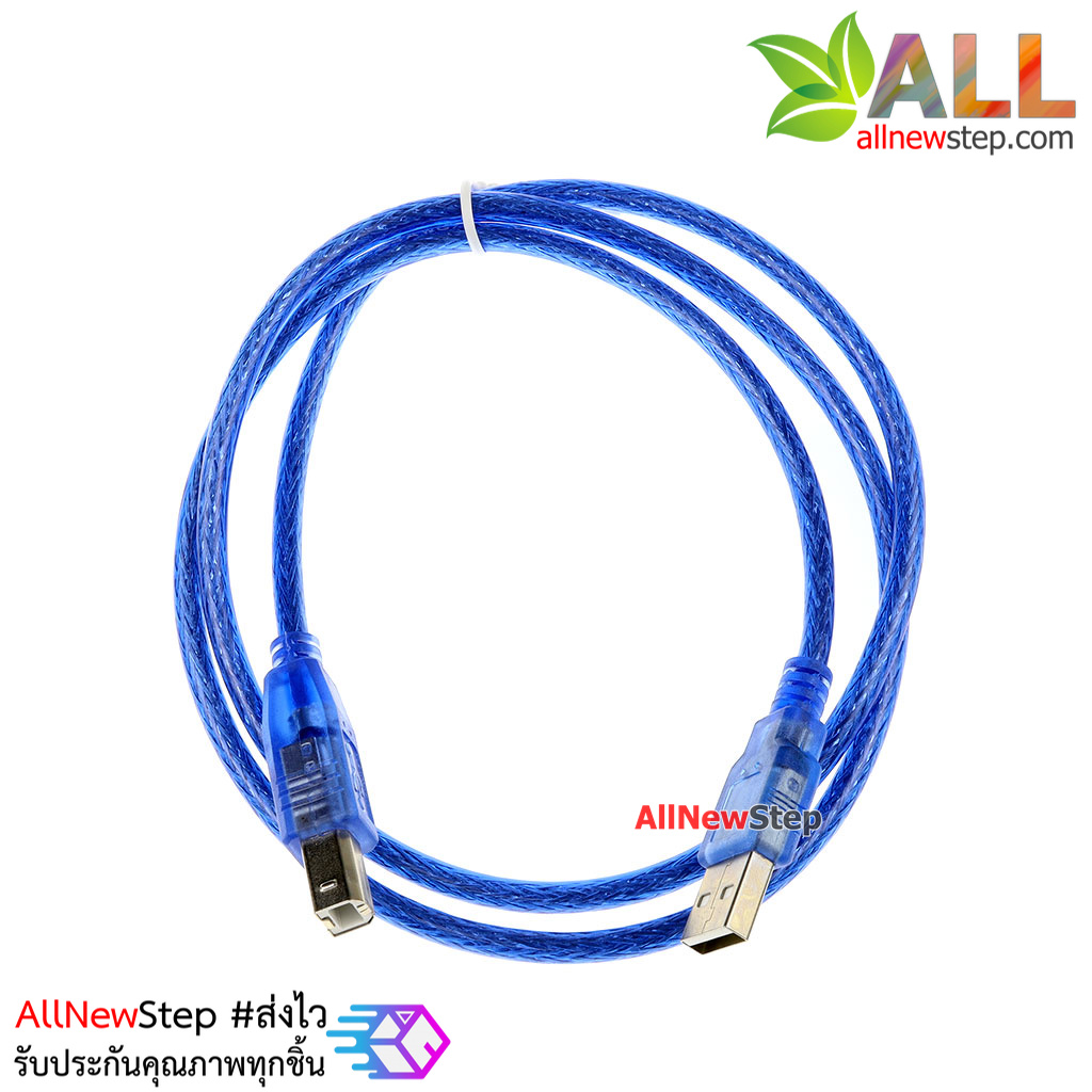 สาย usb arduino uno usb cable 1m arduino mega Mega ADK สาย arduino uno ยาว 1 เมตร