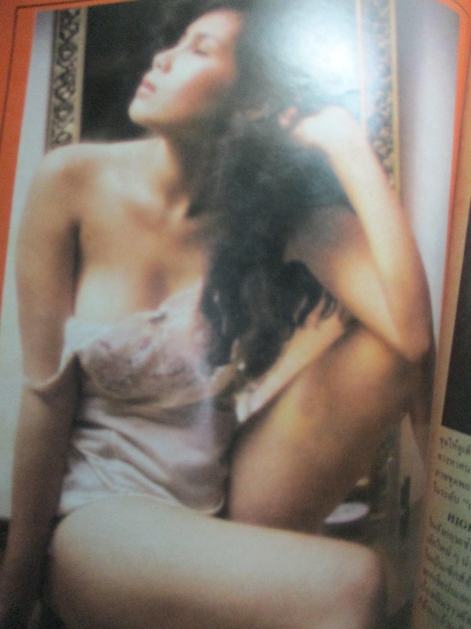 นิตยสารหนุ่มสาว ฉบับ018 ปี2521 อ่าน ค่ายอพยพ สัมภาษณ์ ยุทธนา มุกดาสนิท