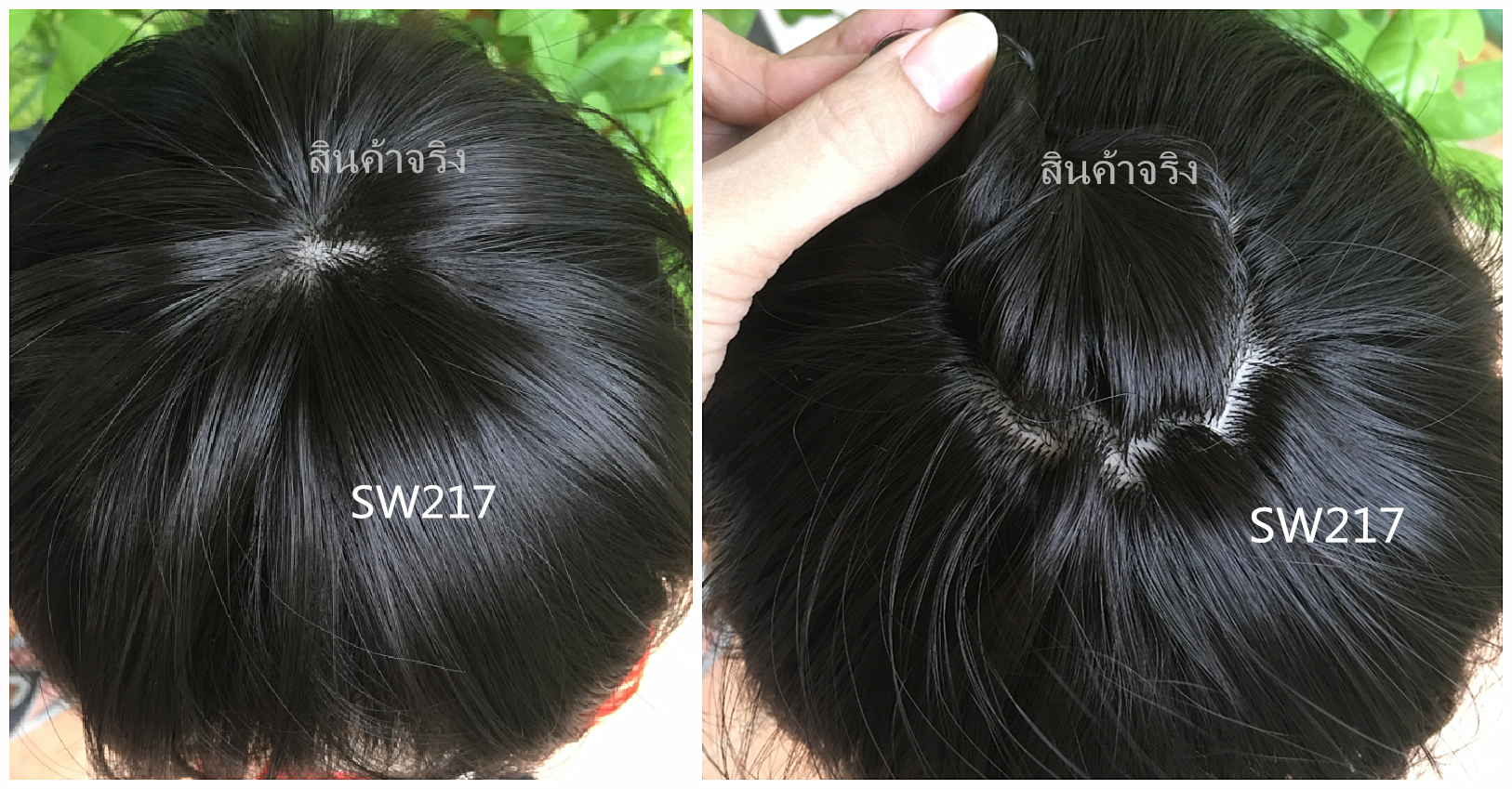 SW217 วิกผมหนังศรีษะกว้าง มีขวัญตรงกลาง ผมซอยสั้น ลุคสาวเปรี้ยว สาวมั่นไปเลย จ้า เส้นผมสวย ไม่เงา ไม่เเนะนำคนผมหนายาวหรือศรีษะโต( ทรงผมเเละเส้นผมเหมือนจริงเกือบ 100% )