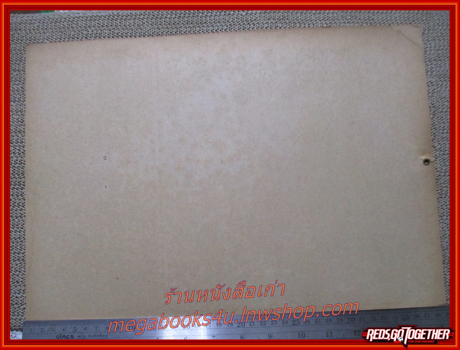 นางแบบชุดว่ายน้ำ ปฏิทินรูปดาราเก่า ขนาด 26 * 39 ซม. มีรอยขาด รอยน้ำตามรูป โปรดพิจารณาก่อนสั่งซื้อ