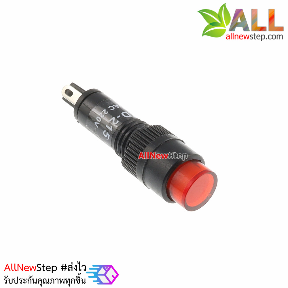 NXD-215 ไฟ LED signal สำหรับติดแผงควบคุม สีแดง 220VAC