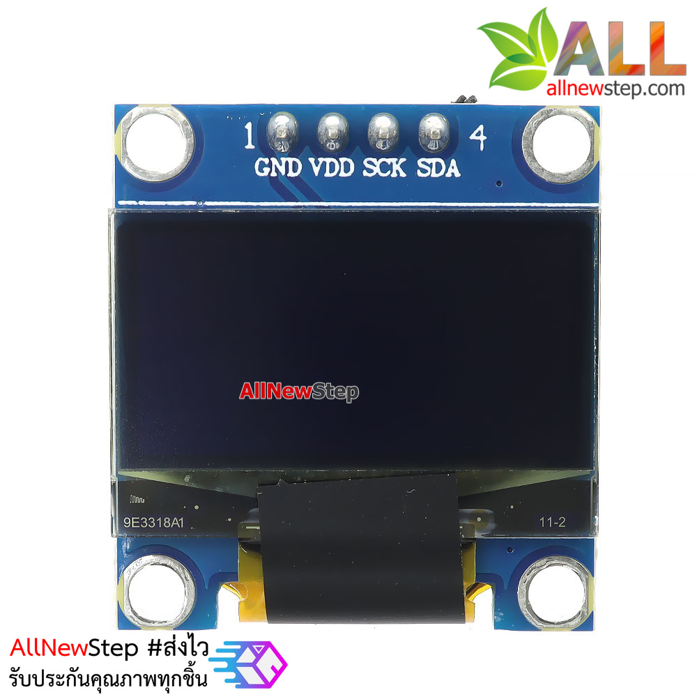 จอ OLED 0.96 นิ้ว สีขาว 0.96 inch SSD1315 Driver OLED LCD LED Display Module white 0.96 128X64 for Arduino