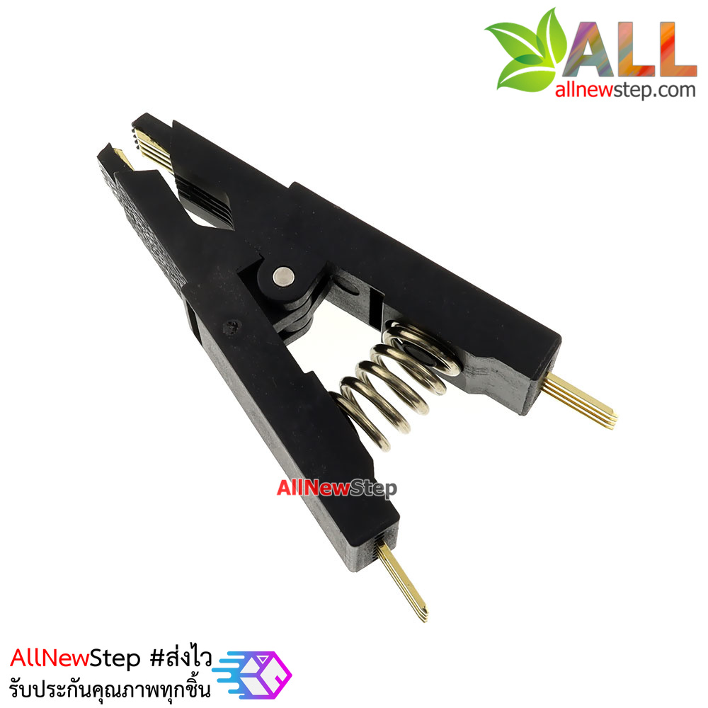 SOP8 Flash Programmer Clip