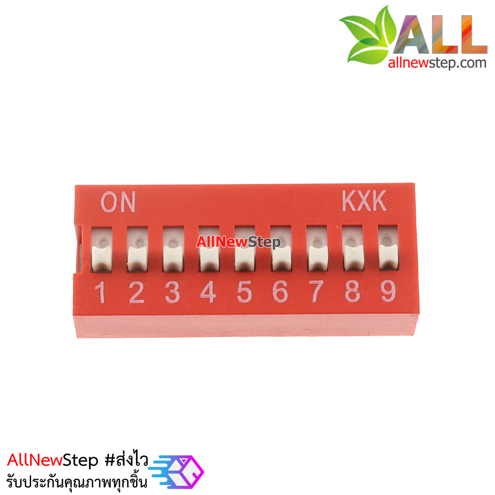 DIP switch DIP 2.54mm สวิตช์แบบ DIP ระยะห่างระหว่างขา 2.54mm ขนาด 9 ช่อง
