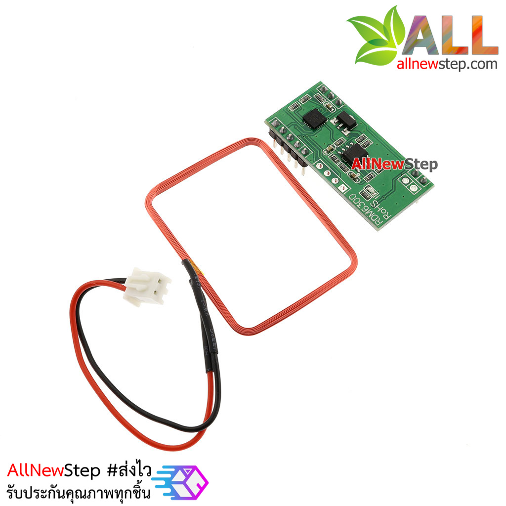 RDM6300 RFID Reader Module 125kHz