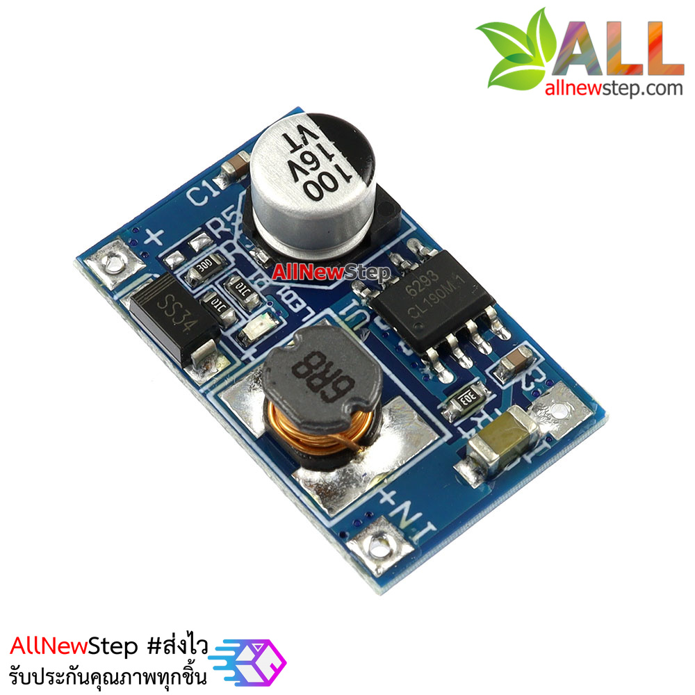 High power boost module input 3-6V to 12V 8W วงจรแปลงไฟขึ้นจาก 3-6V เป็น 12V