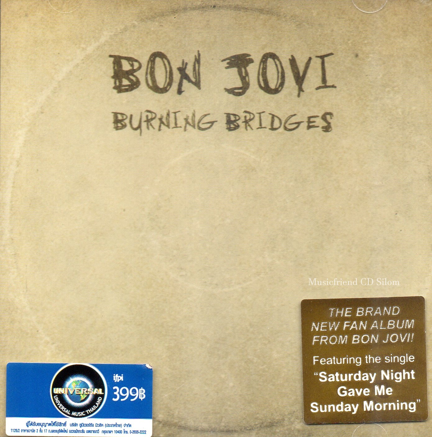 CD,Bon Jovi - Burning Bridges(2015)