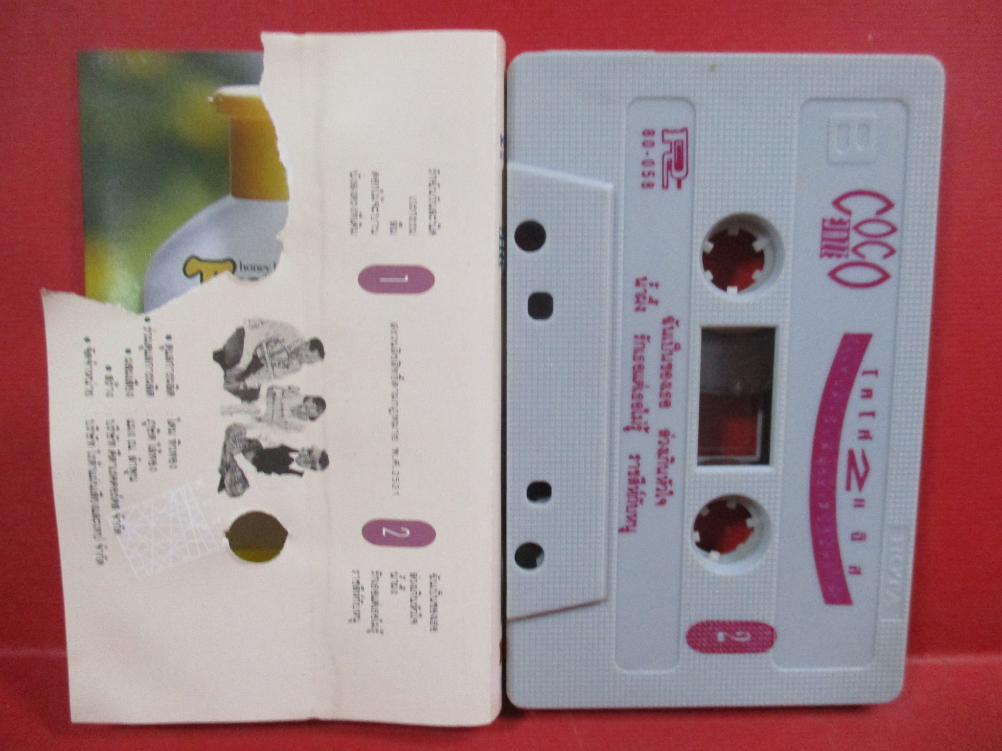 เทปเพลงไทยสากล โคโค่ แจ๊ส อัลบั้ม COCO JAZZ 2 ปกด้านหลังขาดแหว่งตามภาพ