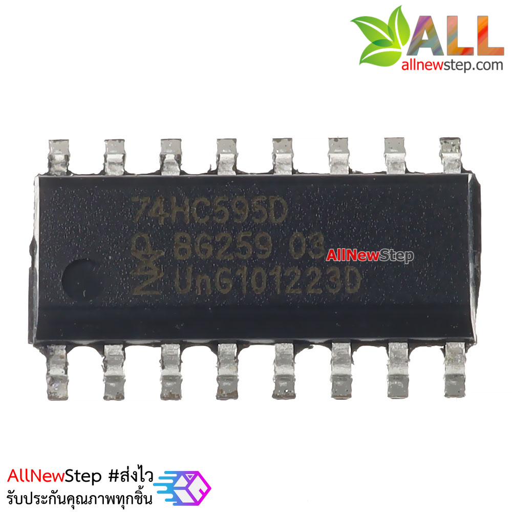 IC 74HC595D 16SOIC 74HC595 HC595 SMD แบบเซอร์เฟสเมาส์
