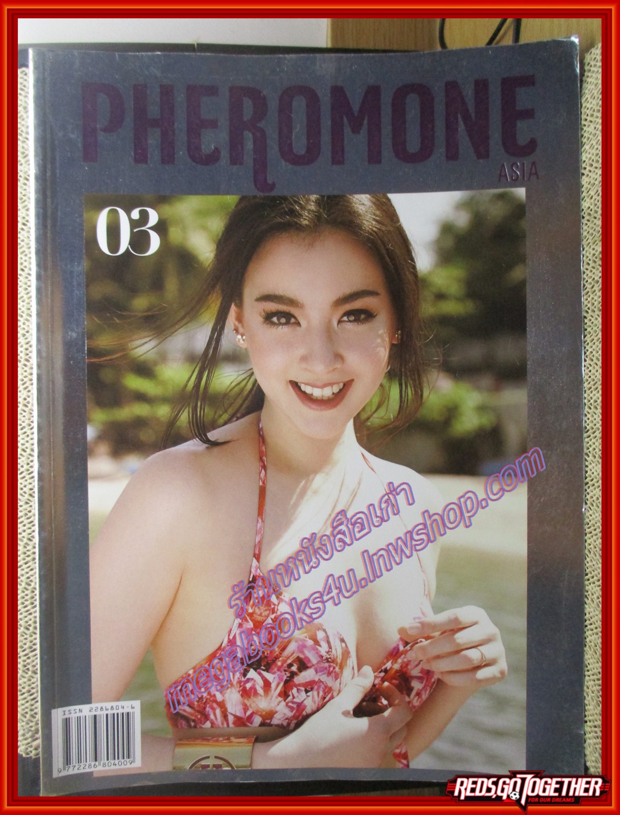 นิตยสาร Pheromone Asia เล่มที่03 ปี2556 ปก MADISON ROSS
