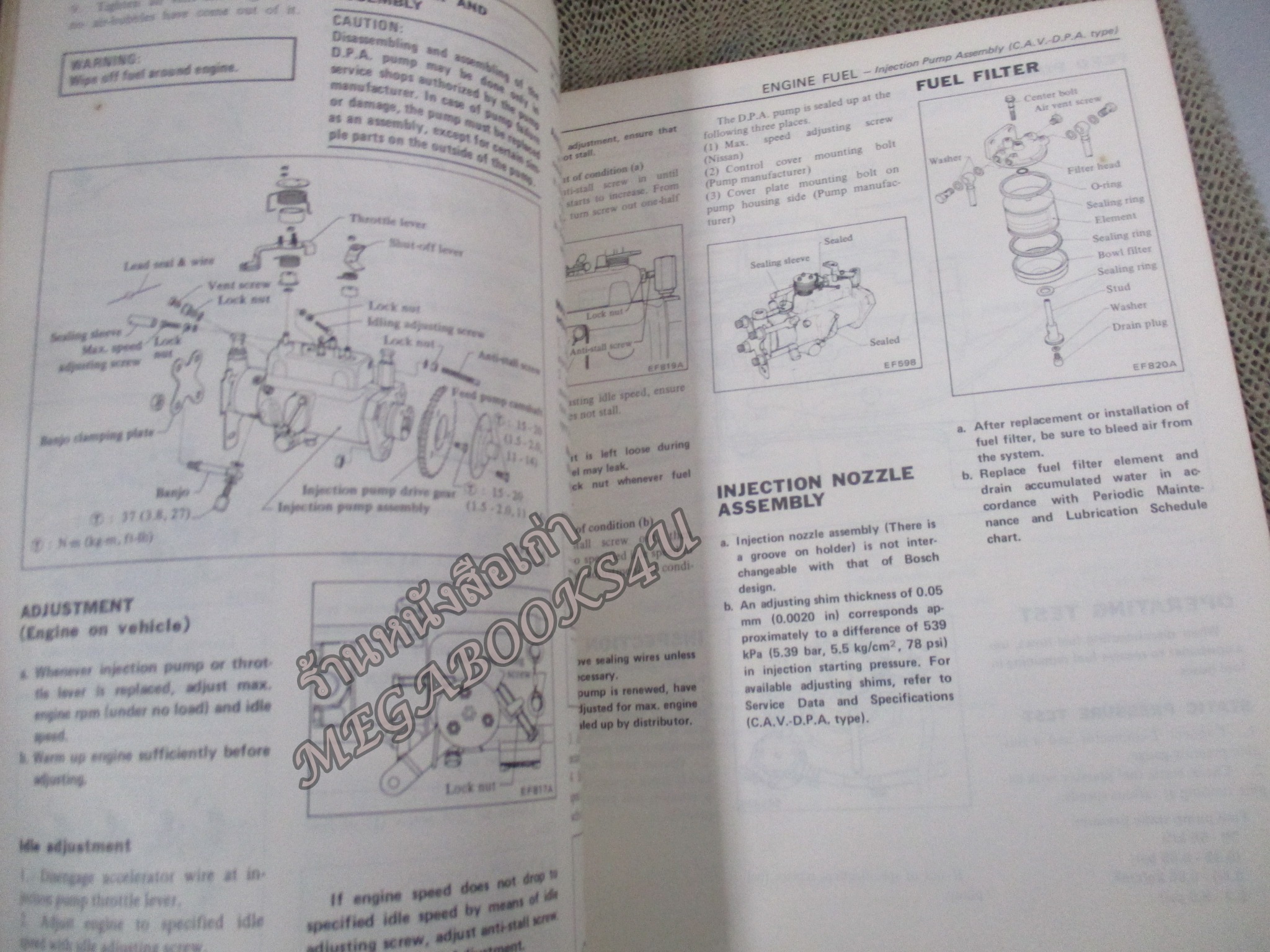 คู่มือซ่อมรถนิสสัน รถดัทสัน SERVICE MANUAL model SD22 & SD33 DIESEL ENGINE / NISSAN MOTOR. /