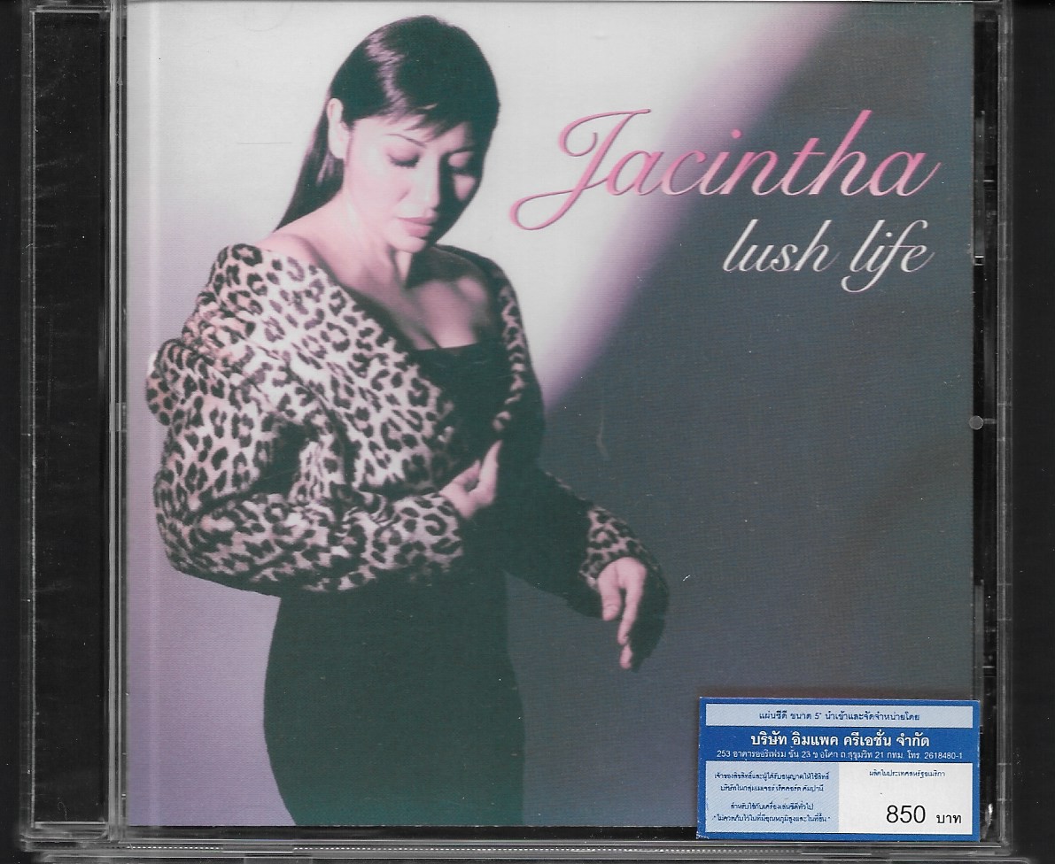 Used CD,Jacintha - Lush life (B)(2001)(USA)