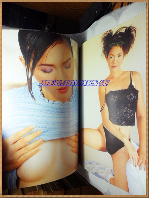 นิตยสารM, No.35 มกราคม 2545 By ฉัตรชนก สภาพดี;RC1801