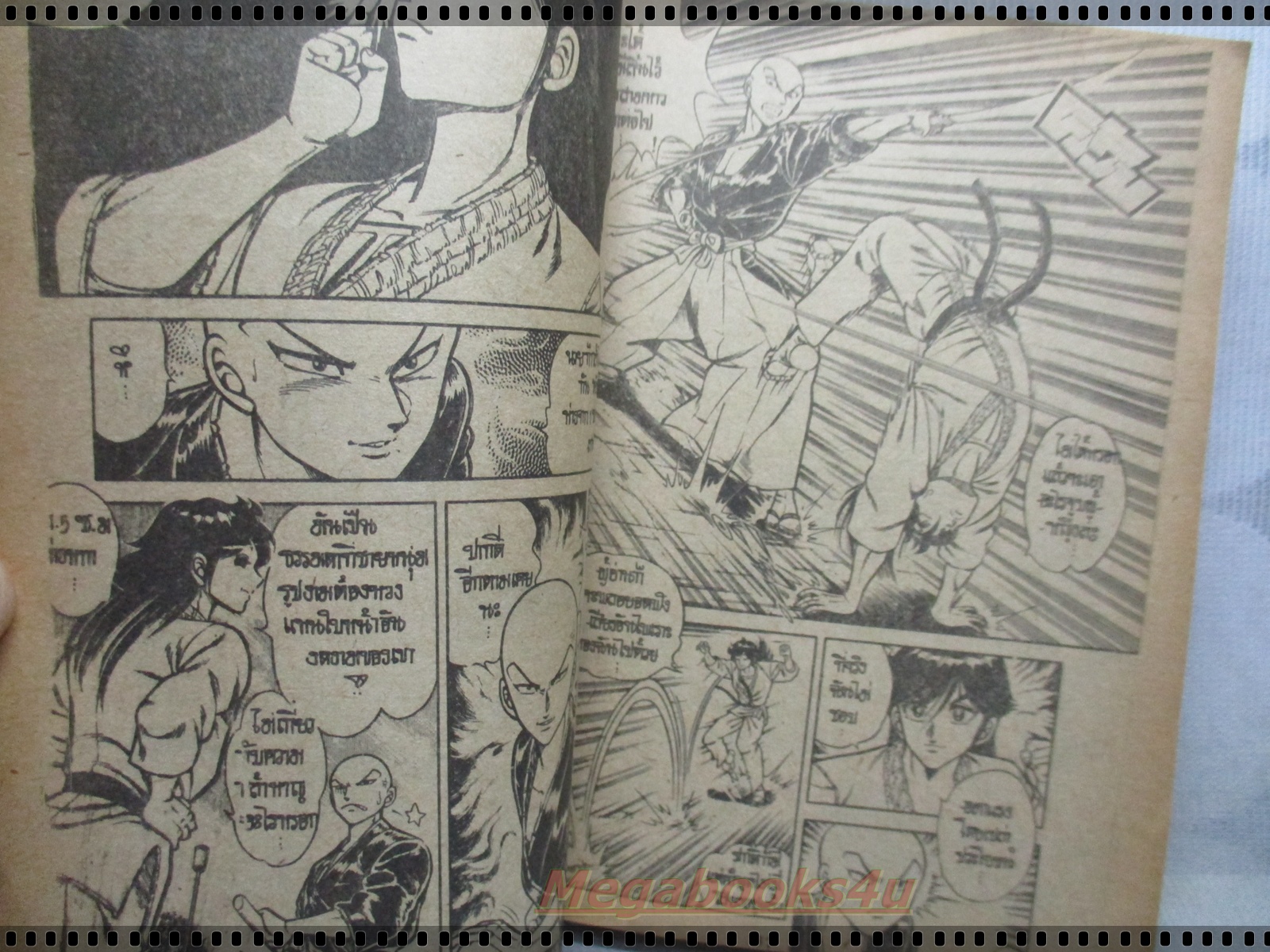 การ์ตูนเก่าโคทาโร่ พยัคฆ์ร้ายรุ่นจิ๋ว ครบชุด2เล่มจบ