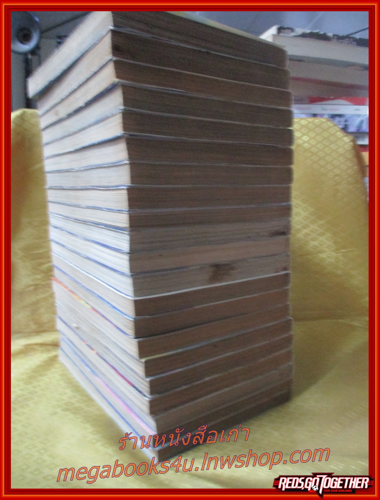 การ์ตูนบ้าน ลูกมังกรหยก วีรบุรุษจ้าวอินทรี ครบชุด 21 เล่มจบ สนพ.บุรพัฒน์