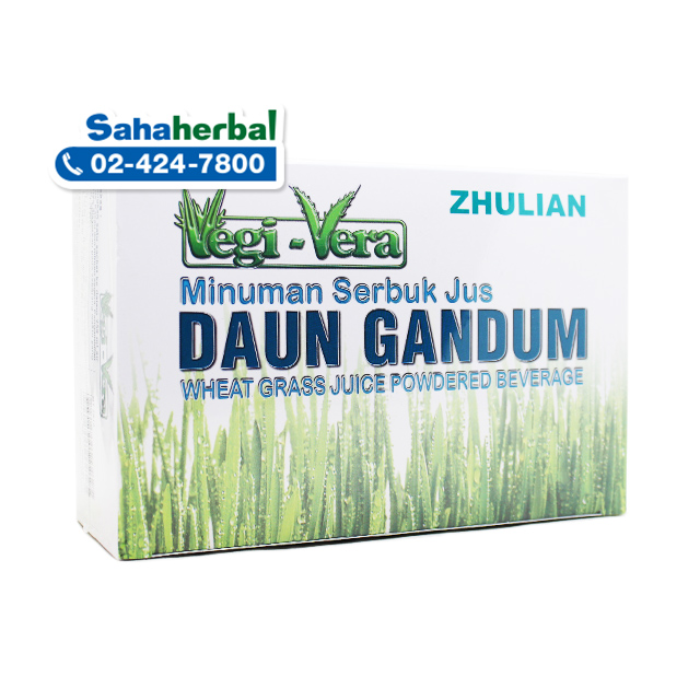 Vegi Vera อาหารเสริม เวกิ เวร่า เครื่องดื่มผงสกัดจากใบอ่อนข้าวสาลี