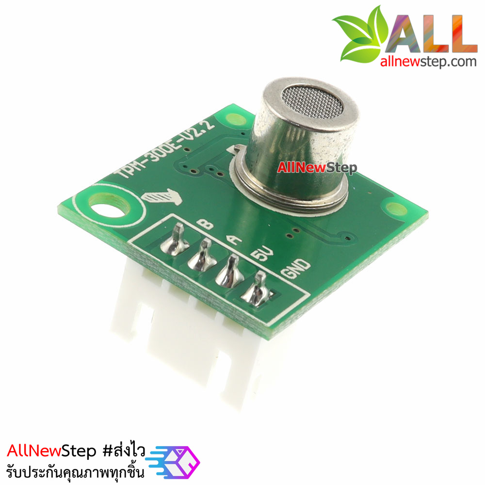 TPM-300E เซ็นเซอร์คุณภาพอากาศตรวจจับกลิ่น air Air quality sensor module