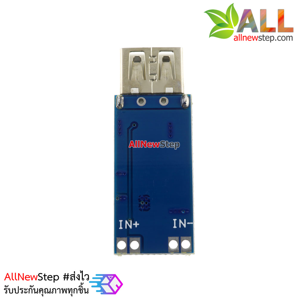 DC-DC USB step down 7.5-28V to 5V จ่ายกระแสต่อเนื่องที่ 2A สูงสุด 2.5A