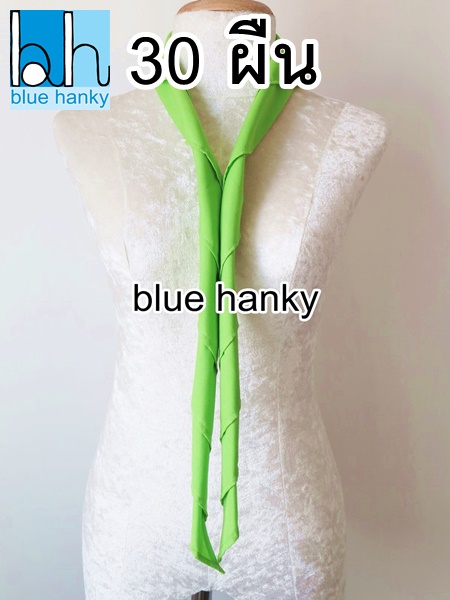 30ผืน สีเขียวตอง สามเหลี่ยม120ซม ลูกเสือ