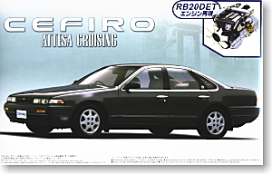 1/24 Nissan Cefiro Attesa Cruising 1990 Midle type w/Engine