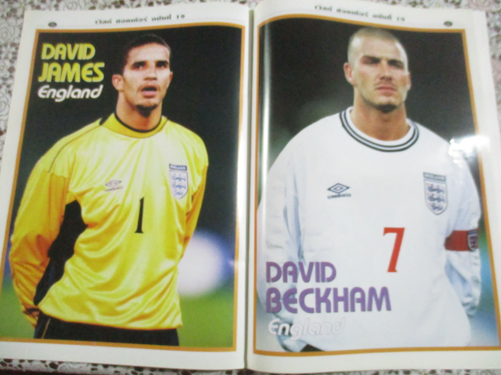 เวิลด์ซอคเกอร์ ฉบับที่19 ปี2544 ตำหนิ แผ่นรองปกกลาง ไม่มี