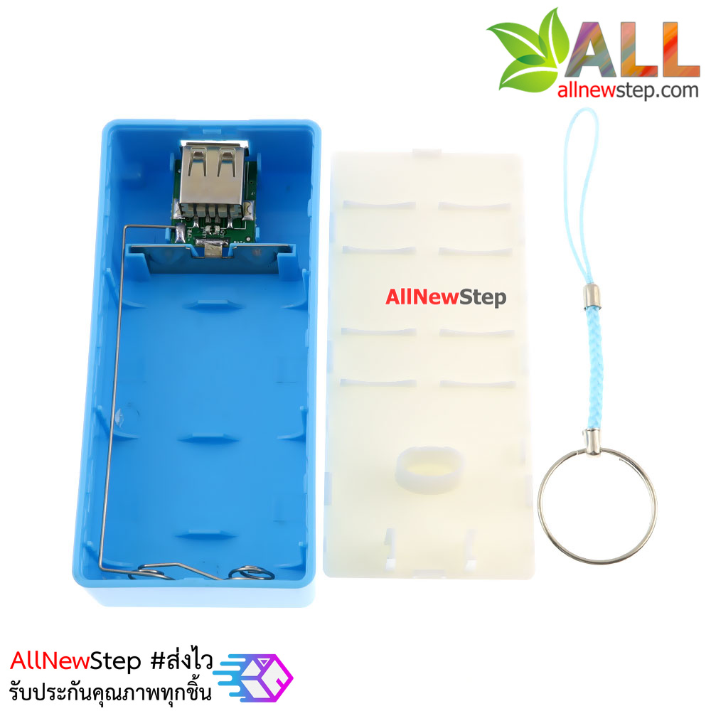 Arduino ESP8266 NodeMCU ESP32 Power Bank แหล่งจ่ายไฟ Arduino NodeMCU ESP8266 และชาร์จไฟได้ในตัว ถ้า 2 ก้อน คละสี