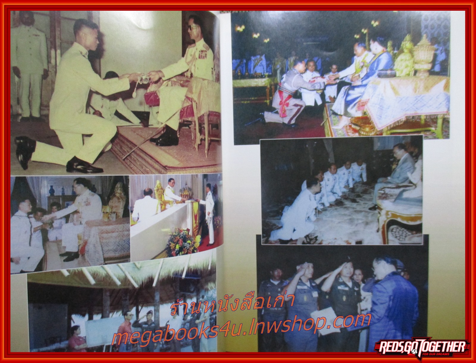 นายโกวิท...ตำรวจป่า ที่ระลึกในการเกษียณราชการ พล.ต.อ. โกวิท วัฒนะ