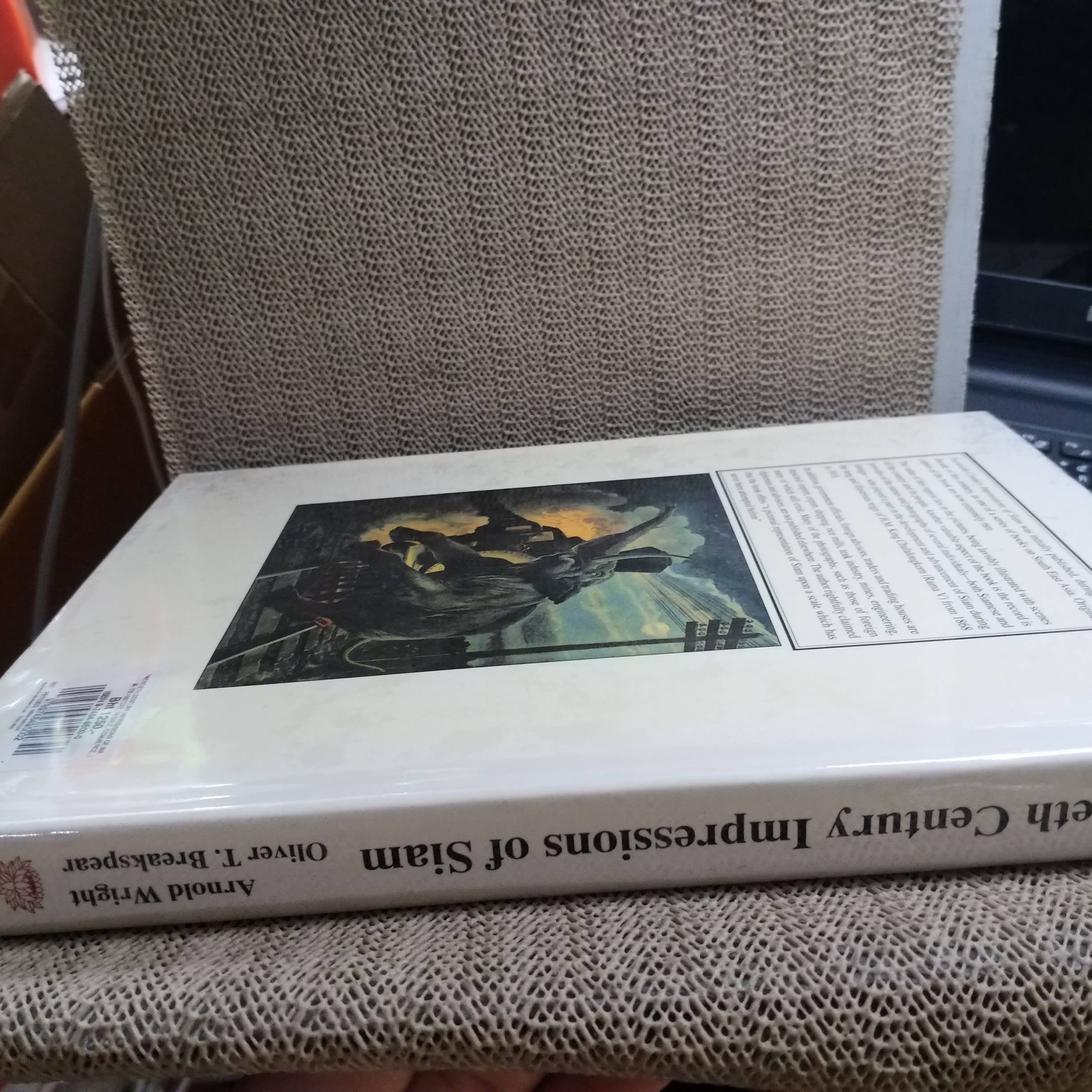 หนังสือ TWENTIETH CENTURY IMPRESSIONS OF SIAM / WHITE LOTUS พิมพ์ภาษาอังกฤษ