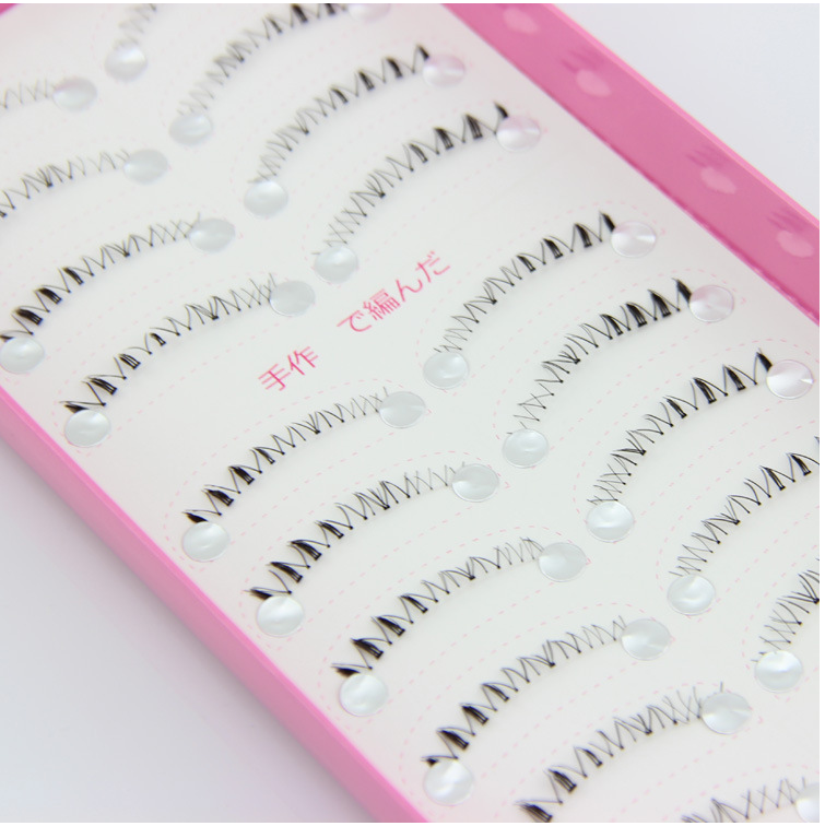 HX-13# ขนตาเอ็นใส่ (ราคาส่ง) ขั้นต่ำ 15 เเพ็ค คละเเบบได้