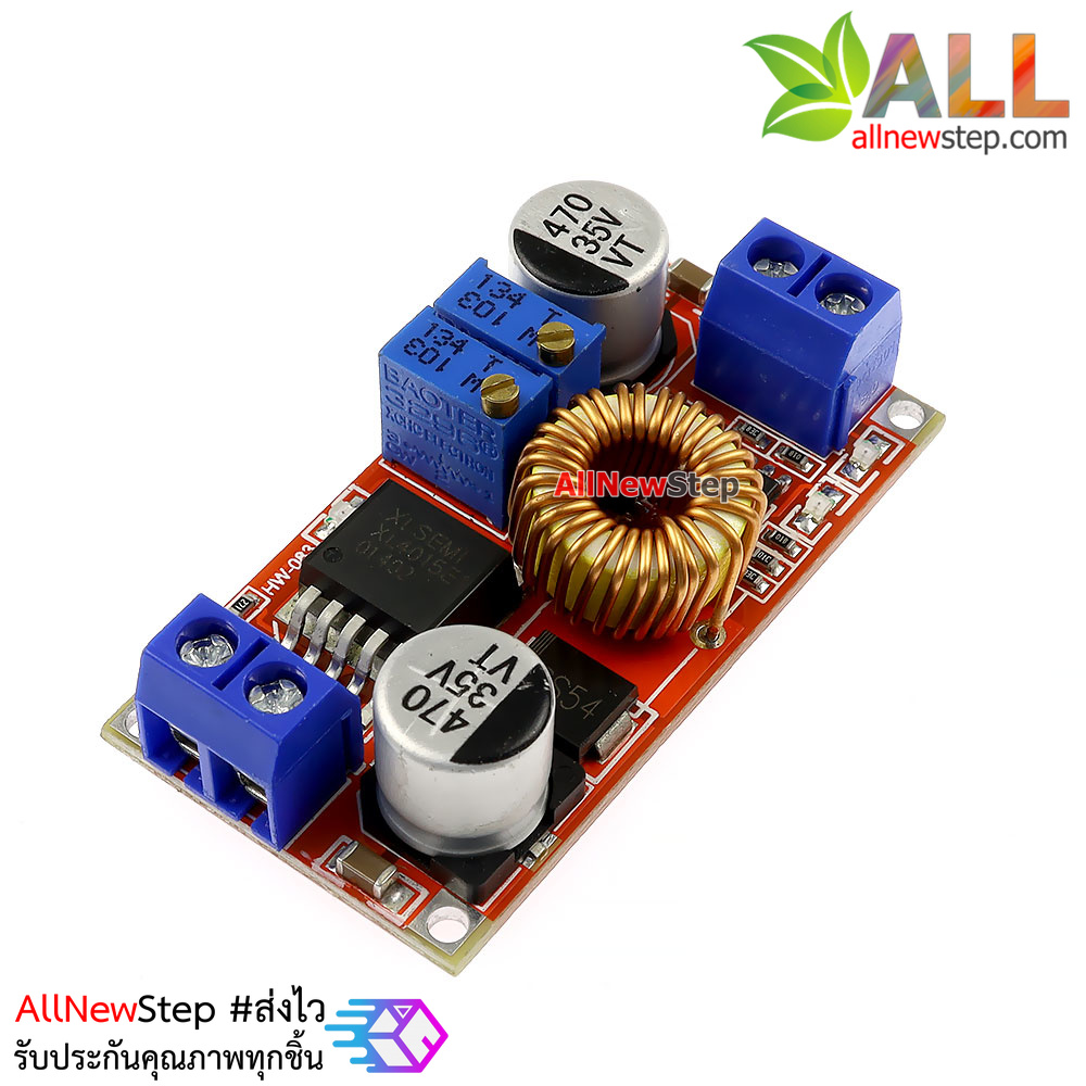 XL4015E High current 5A Stepdown 4-35V to 1.25-32V 5A โมดูลสเตปดาวน์แปลงไฟจาก 4-35V เป็น 1.25-32V กระแสสูงสุด 5A