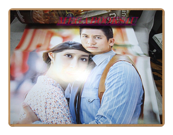 นิตยสารเรื่องย่อละครโทรทัศน์ ฉบับพิเศษรวมเล่มซีรีส์ เลือดมังกร 5 เรื่อง ปี2558 สภาพดี มีโปสเตอร์่ขนาดใหญ่