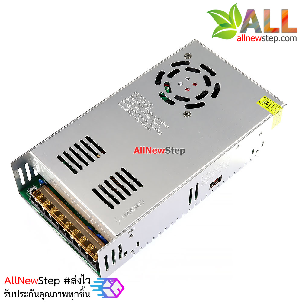 Adapter 24V 25A แหล่งจ่ายไฟ 24V 25A