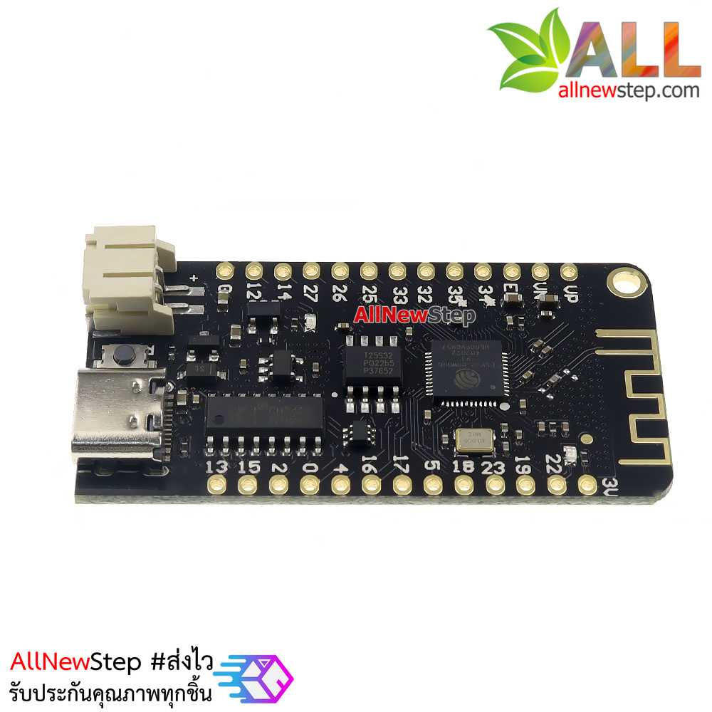 บอร์ด ESP32 LOLIN32 Lite ESP-32 WIFI and Bluetooth Development Module บอร์ด ESP32 หัว usb type-c