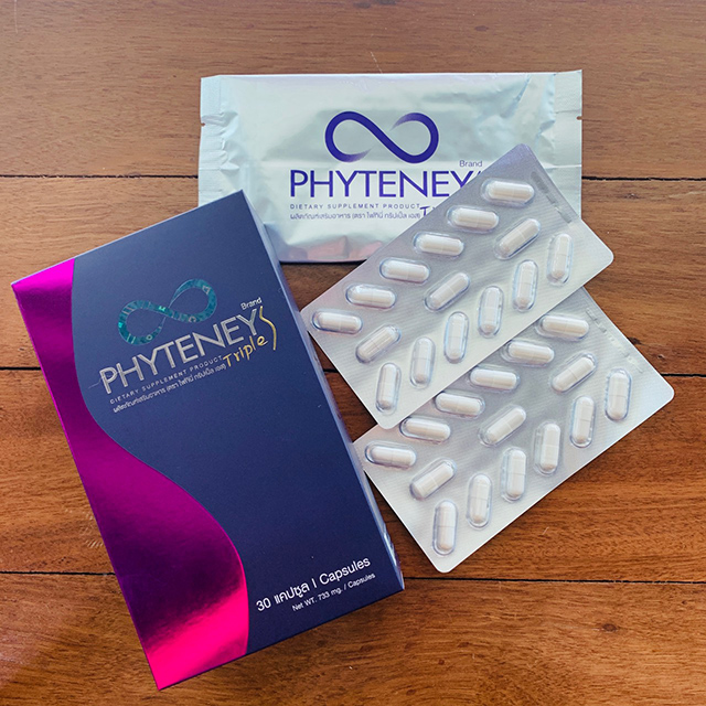 PHYTENEY Triple S ไฟทินี่ ทริปเปิ้ลเอส ลดน้ำหนัก บุ๋ม ปนัดดา PHYTENEY Triple S ไฟทินี่ ทริปเปิ้ลเอส ลดน้ำหนัก บุ๋ม ปนัดดา