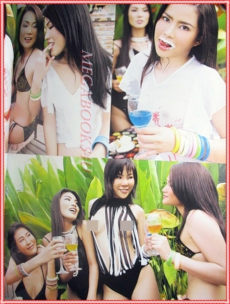 FORMEN VOL.06 NO.05 AUG.2003 ปก FOR MEN SIX SENSE