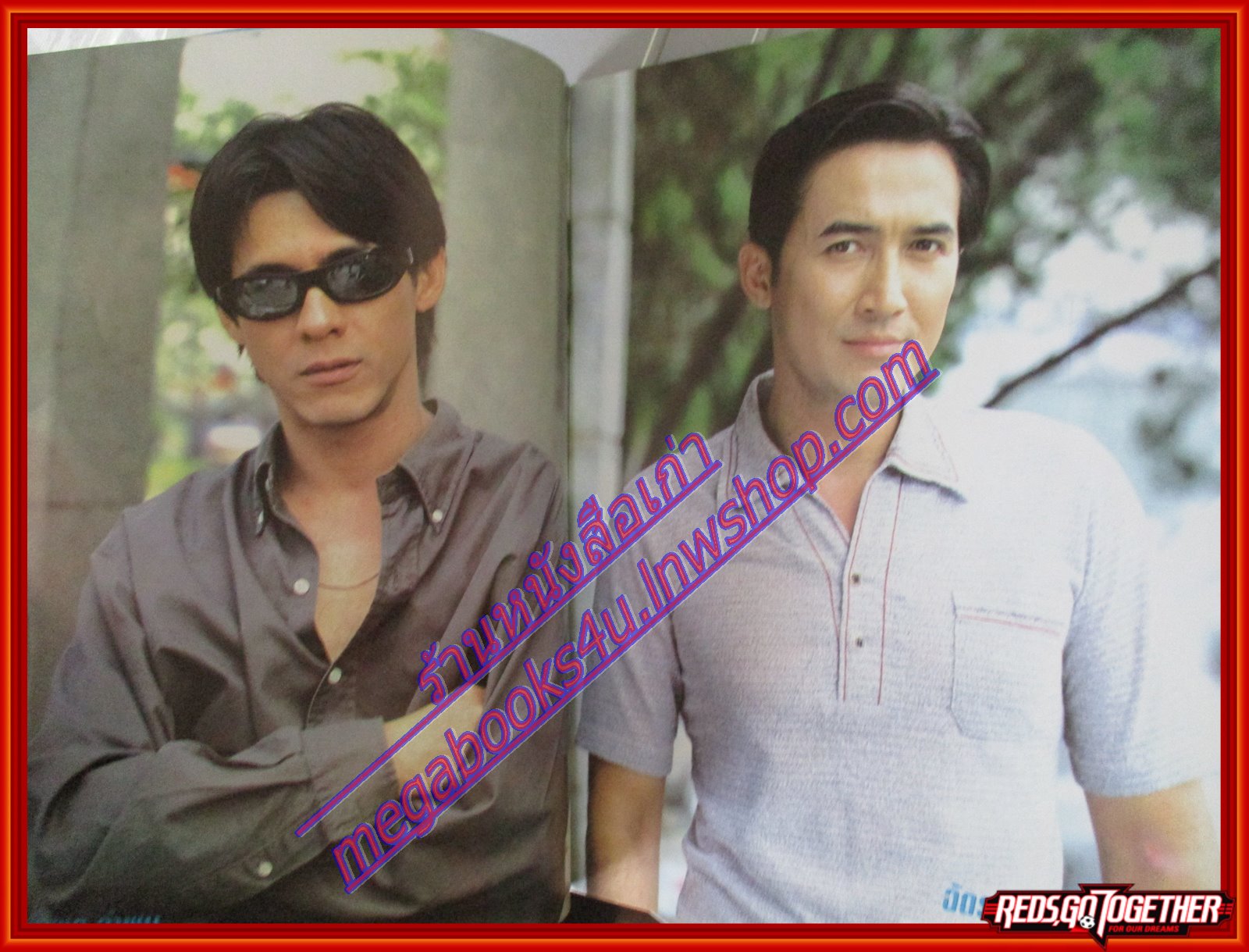 นิตยสารเรื่องย่อละครโทรทัศน์ มือปืน ปี2542 สภาพดี โดย ฉัตรชัย เปล่งพานิช อำพล ลำพูน