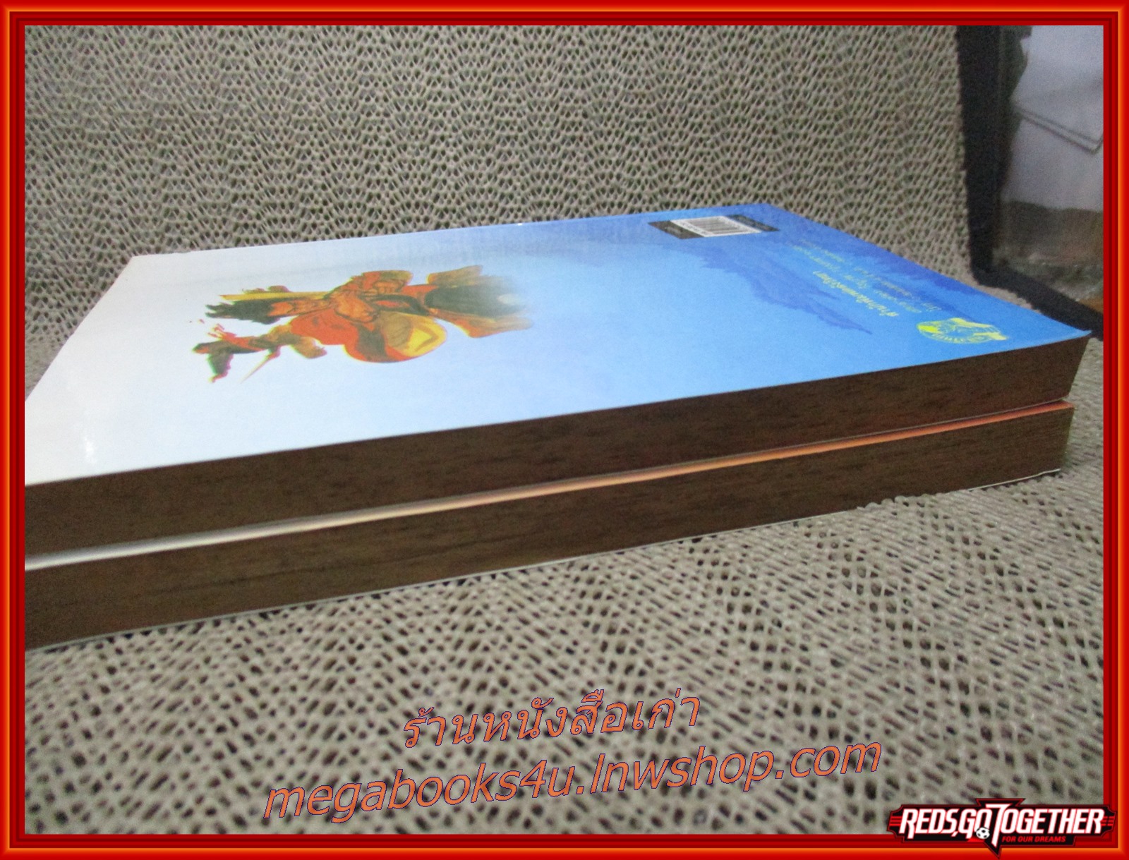 ดาบสนั่นฟ้า ครบชุด2เล่มจบ / น.นพรัตน์ / คลังวิทยา (นิยายกำลังภายใน)(ลด50%) สภาพดี 80% รูปเล่มดี กระดาษเหลือง มีจุดประปราย