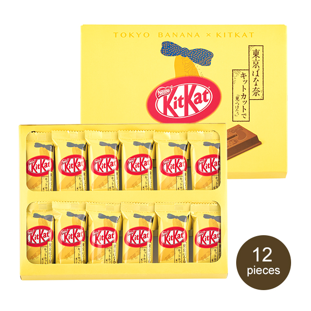 Tokyo Banana x Kitkat 12"
