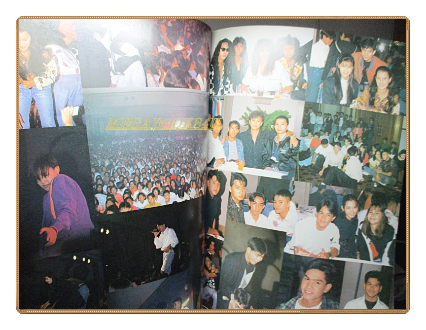 นิตยสารเธอกับฉัน เล่ม194 ปี2534 สภาพดี