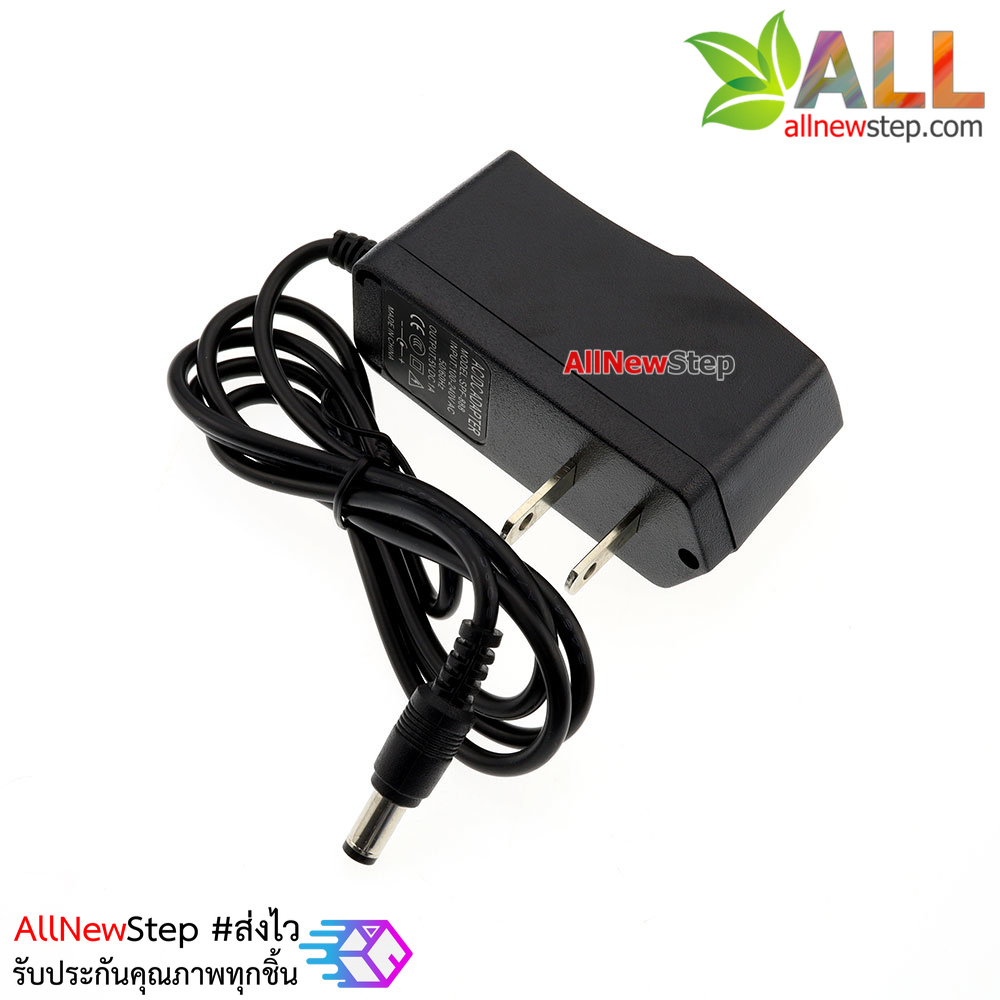 อะแดปเตอร์ แหล่งจ่ายไฟ 5V 1A แอมป์ Adapter 5V 1000mA หัวขนาด 5.5x2.5mm จ่ายกระแสเต็ม 5V 1A