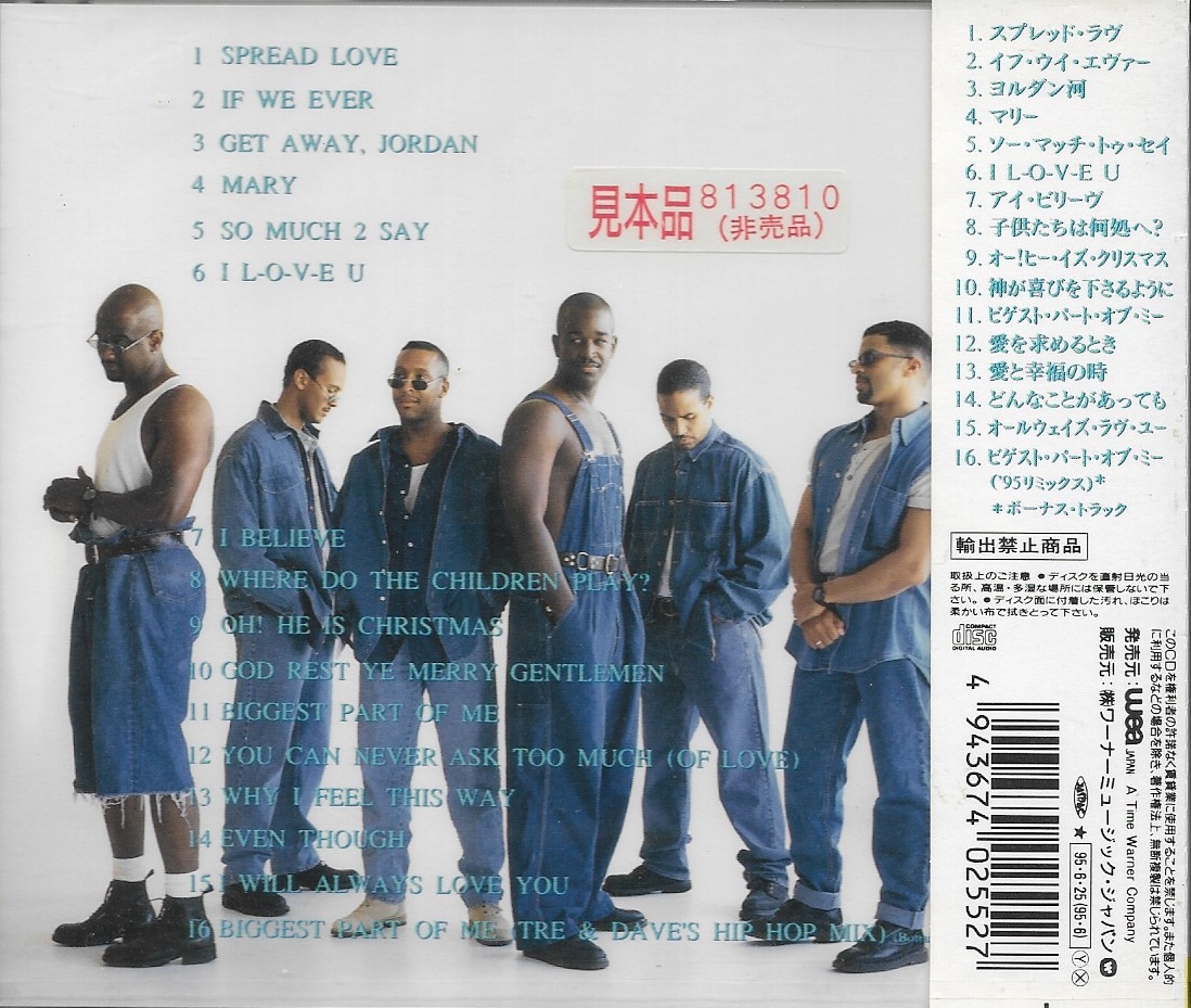 CD,Take 6 - The Best Of Take 6 (1995)(Japan)