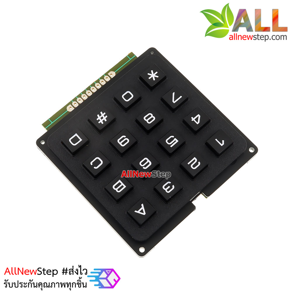 4x4 Matrix Keypad Module