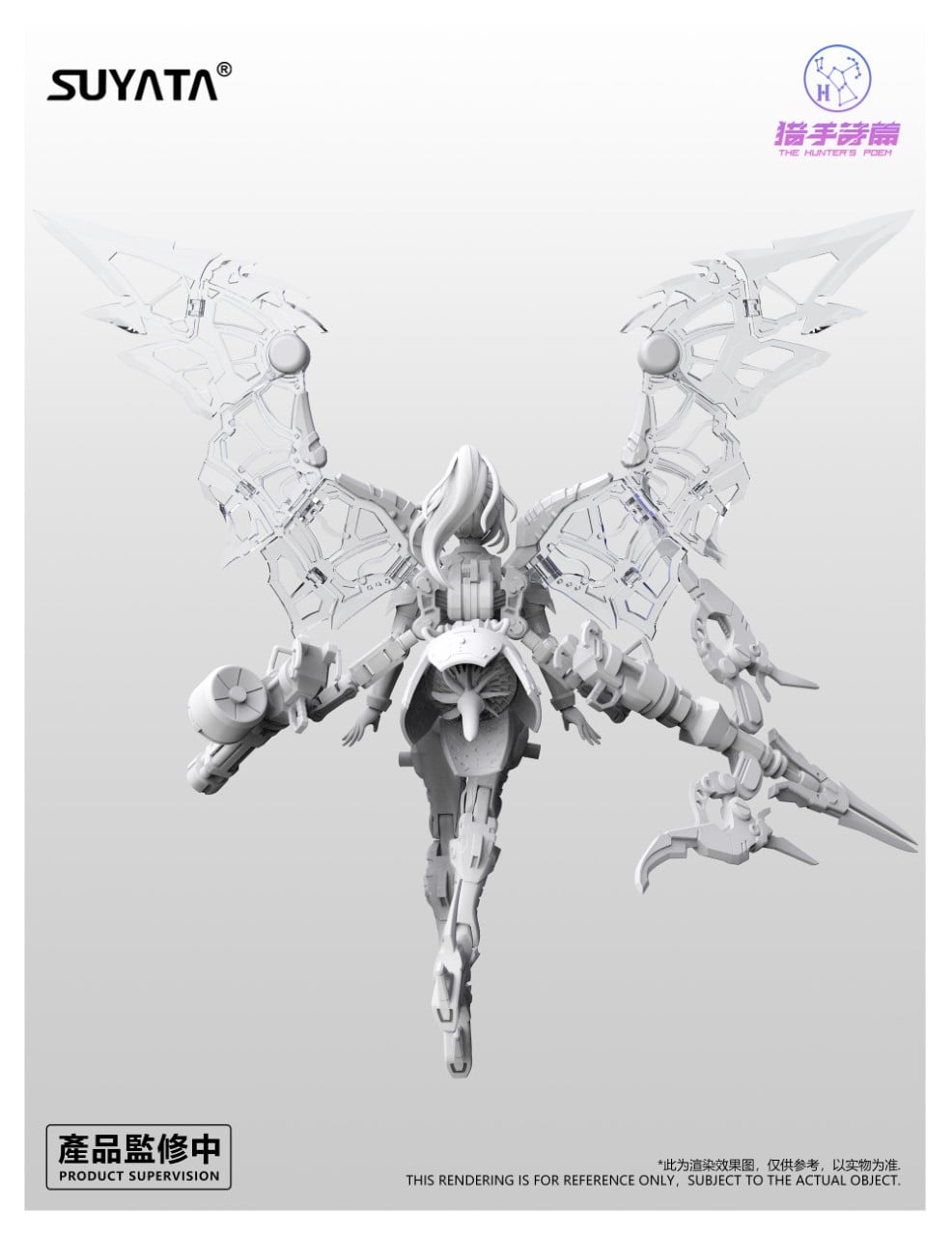 1/12 The HunterS POEM ANGELA (+MOTORCYCLE BONUS)