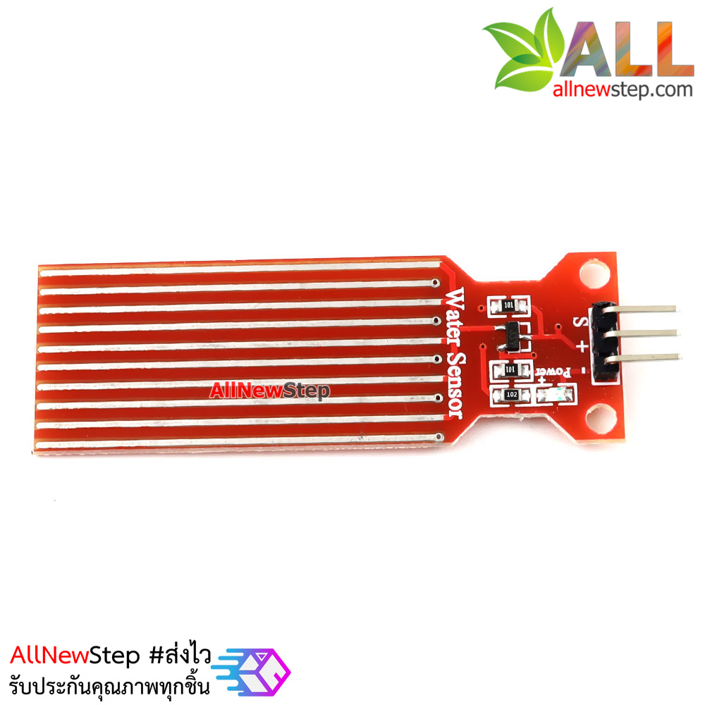 โมดูล เซนเซอร์น้ำฝน / ระดับน้ำ Rain Raindrop Water Level Sensor Module Height Depth of Detection For Arduino