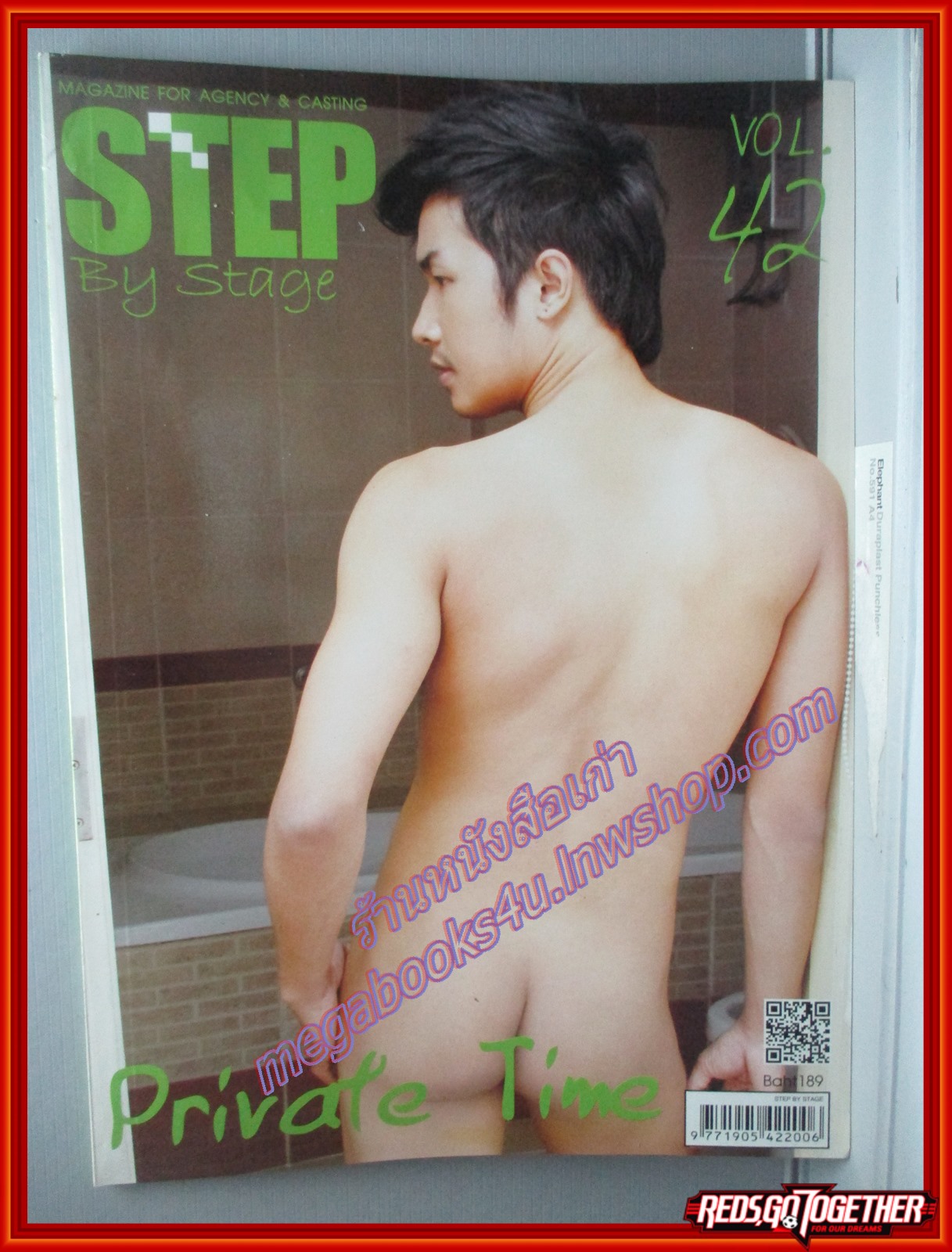 นิตยสารนายแบบ STEP VOL.42